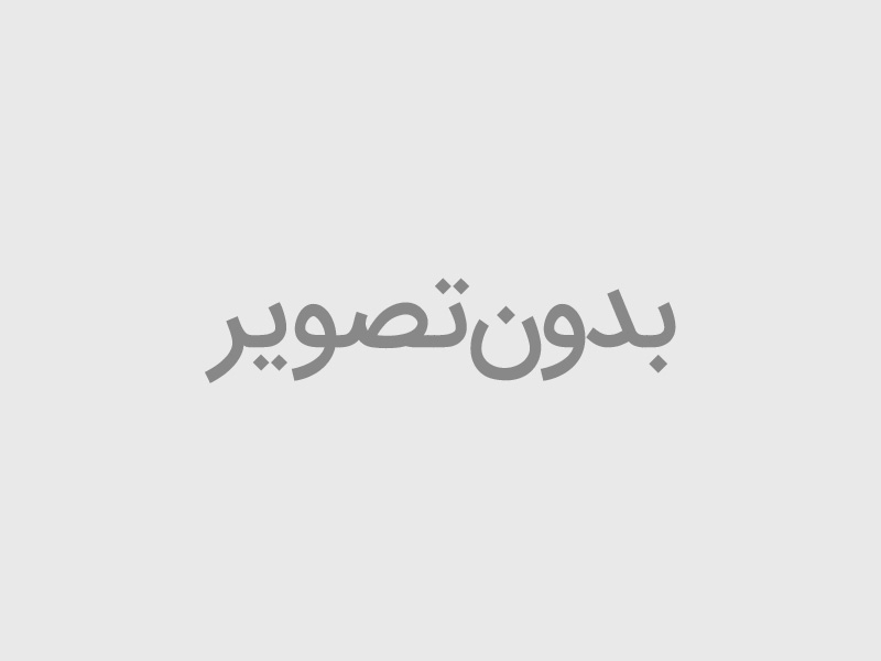 محصول 99